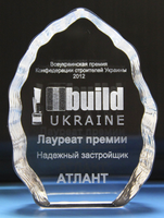 Ми отримали почесне друге місце у номінації "Надійний забудовник" другої Всеукраїнської премії IBuild Ukraine