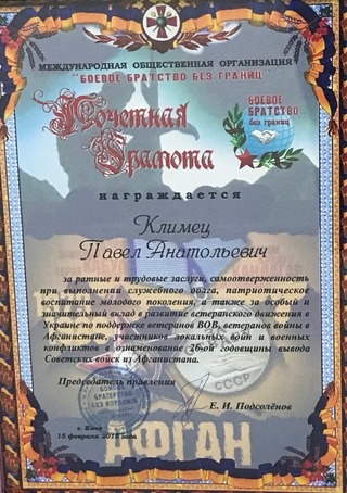 2015