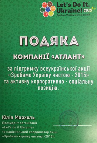 2015