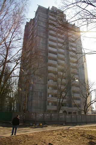 2008