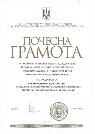2006