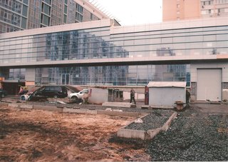 2011