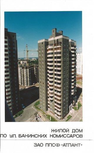1998