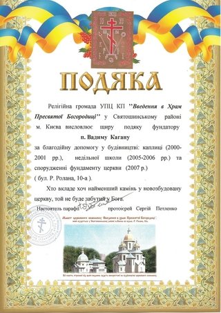 2007