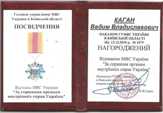 2010