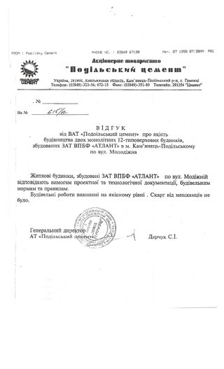 1997