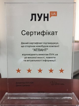 2015